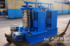 <b>拍擊式震動(dòng)篩的正確使用方法？你使用的對(duì)嗎？</b>