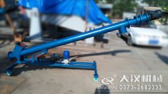 <b>河北馬經(jīng)理飼料螺旋輸送機(jī)已經(jīng)發(fā)貨，請(qǐng)注意查收</b>