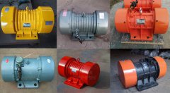 <b>振動(dòng)電機(jī)可以通用嗎？通用振動(dòng)電機(jī)價(jià)格與普通</b>